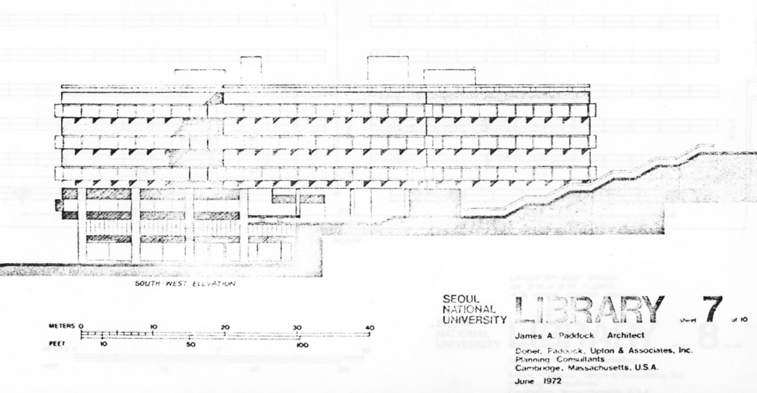 1972년 설계 당시 패독(James A, Paddock)이 그린 중앙도서관 외관