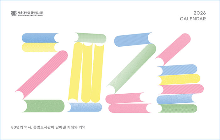 예우프로그램 이미지
